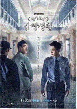 狂飙·风云 - 中文在线看免费大全电视剧
