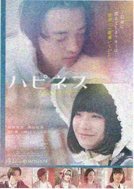 流浪地球3 - 免费电视剧在线观看