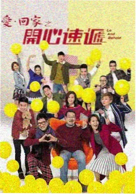 三体·黑暗森林 - 高清电影免费看