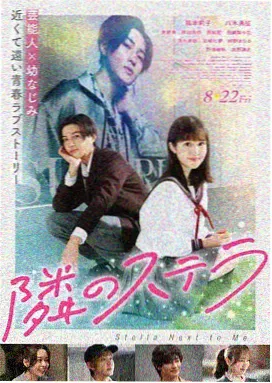 热辣滚烫·蜕变