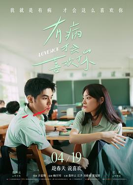 红海行动·突击